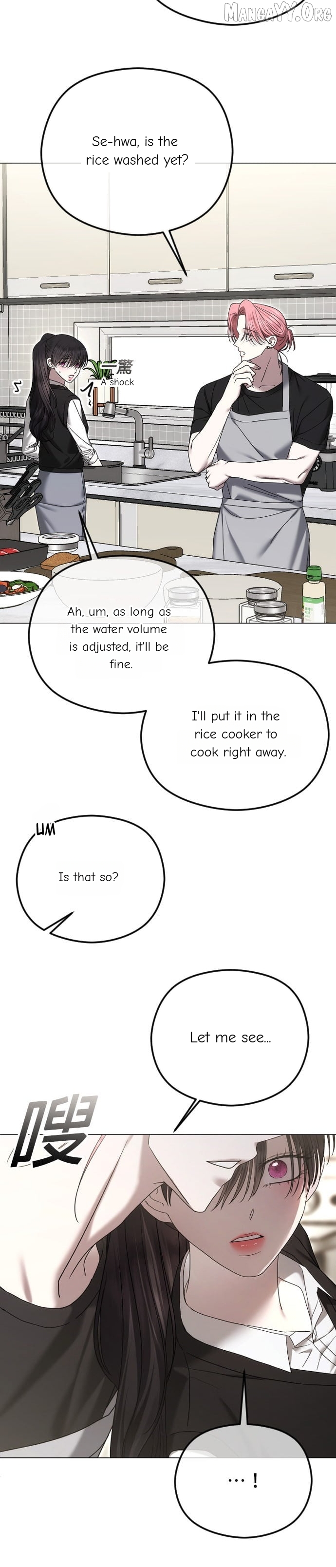 The Ending, I Want to Change it Chapter 96 - page 16